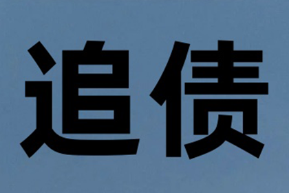 贷款还款是否需要本人亲自到现场？